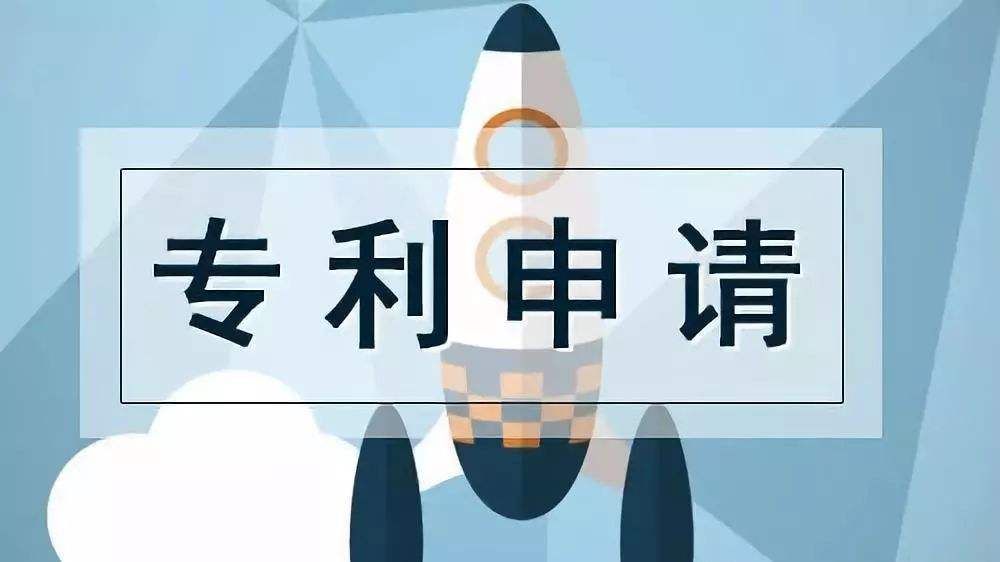 知识产权服务的全方位价值与现代路径
