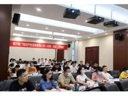 汇航业务服务全方位服务项目打造一站式知识产权服务生产链