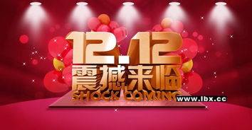 武汉市世纪启航知识产权服务 助力创新，守护知产价值
